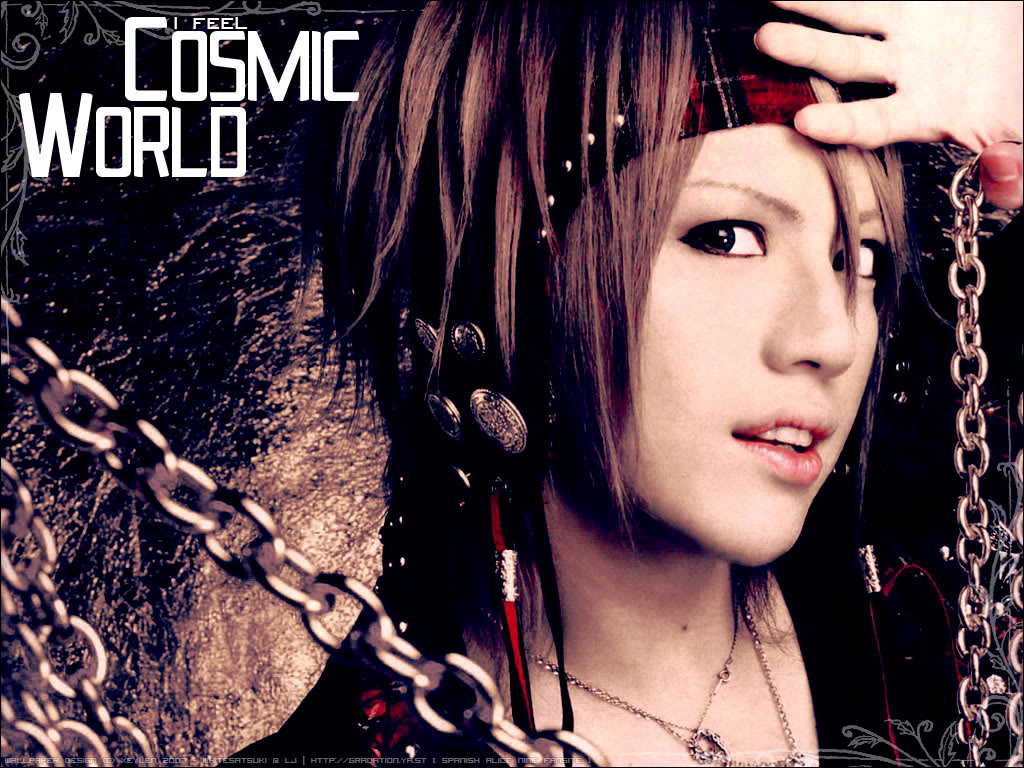 ShouCosmicWorld 1024x768